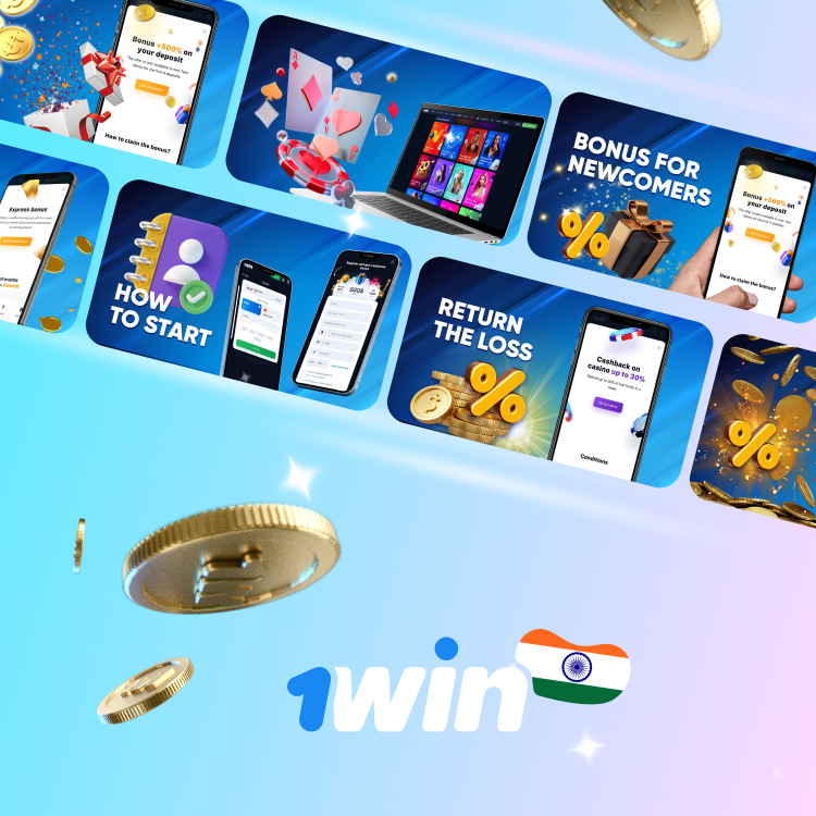 1win Welcome Bonus 1win Welcome Bonus